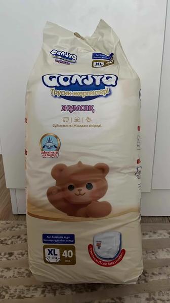 Подгузник