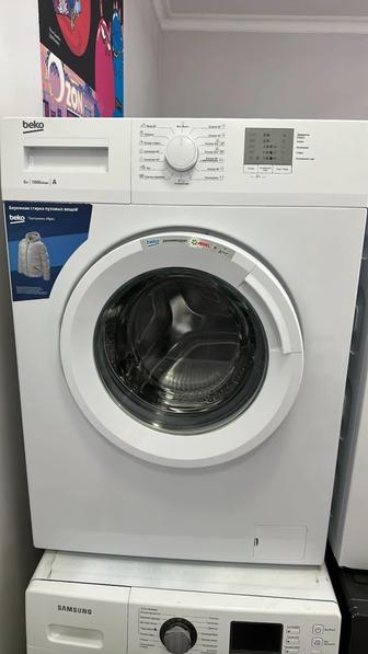 Стиральная машина