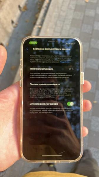 iPhone 12 Promax 256gb