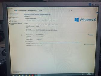 Продам компьютер в хорошем состоянии.