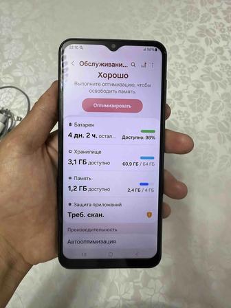 Продам Samsung A13