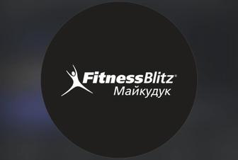 Продам годовой абонемент