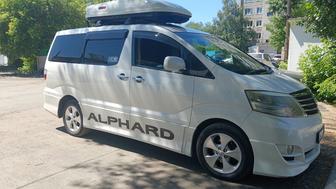 Перевозки. Вко-РФ