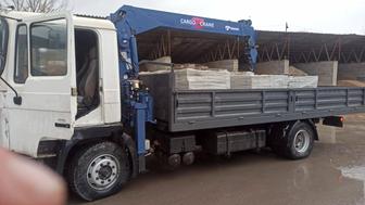 Манипулятор