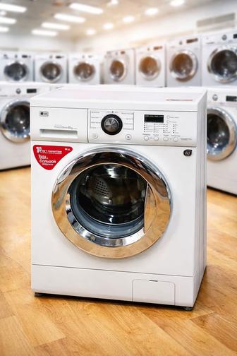 Скупка стиральных машин