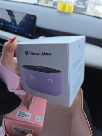 Алиса умная колонка Яндекс Станция Мини 3 новая фиолетовый
