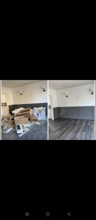 Уборка квартир