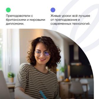 Ведущие онлайн курсы Английского языка / онлайн занятия
