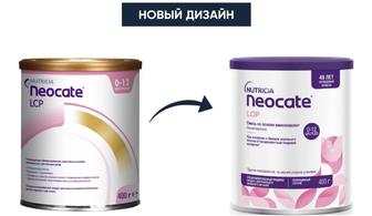 Детская смесь