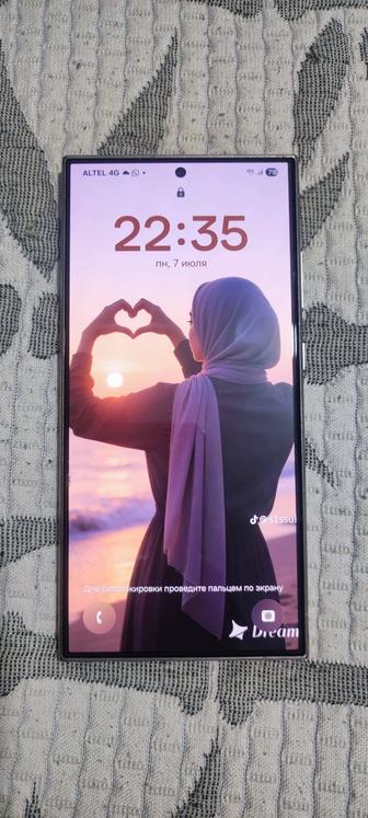 Телефон Самсунг 24 ультра