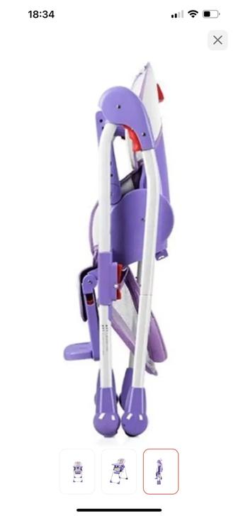 Стульчик для кормления