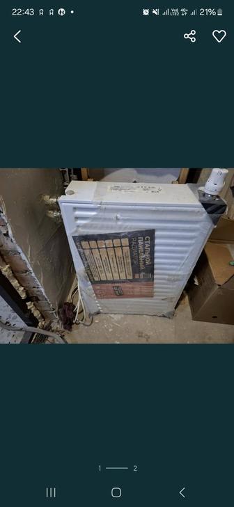 Радиатор батарея