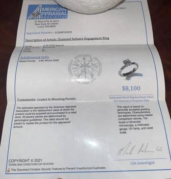 Продам бриллиантовое кольцо