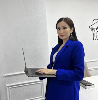 Бухгалтерские услуги