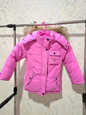 Куртка зимняя