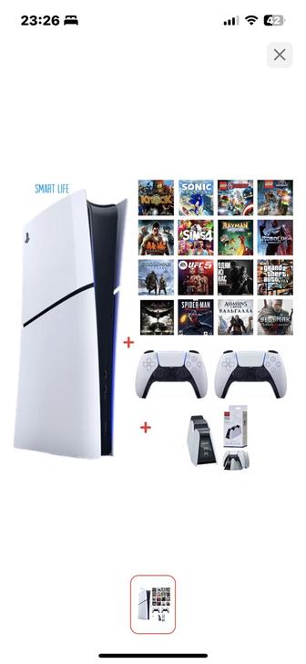 PlayStation 5 Slim 1Tb