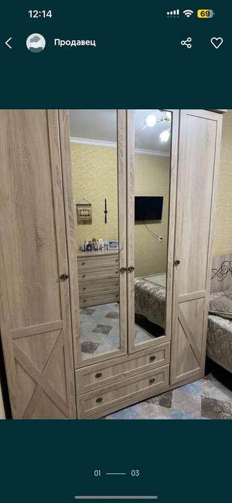 Спальный гарнитур