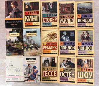 Продаю книги