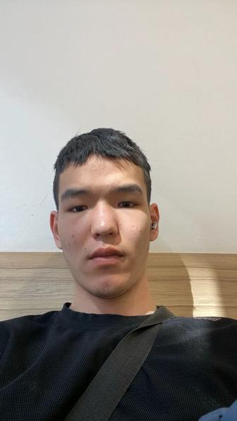 Курьер