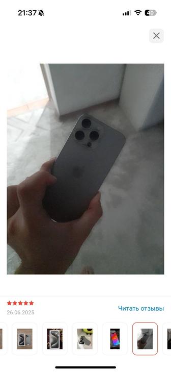 Продаю айфон 15 про