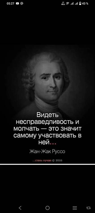 услуги юриста адвоката по уголовным делам.