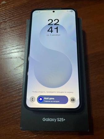 Самсунг S25