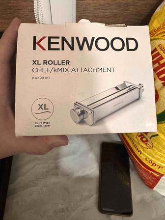 Продам Насадка на Kenwood