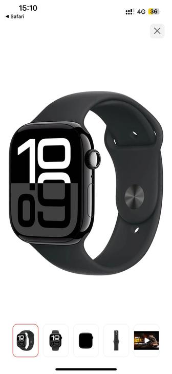 Apple Watch 10