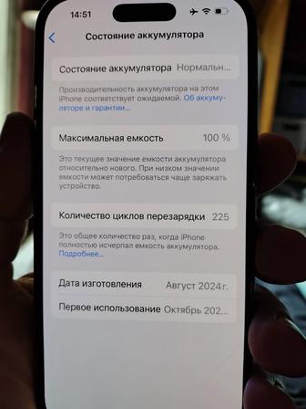 Apple iPhone 16 pro