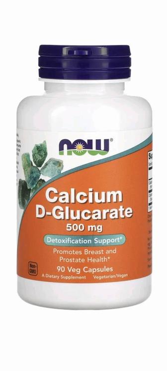 Кальций Д глюкарат Calcium D Glucarate