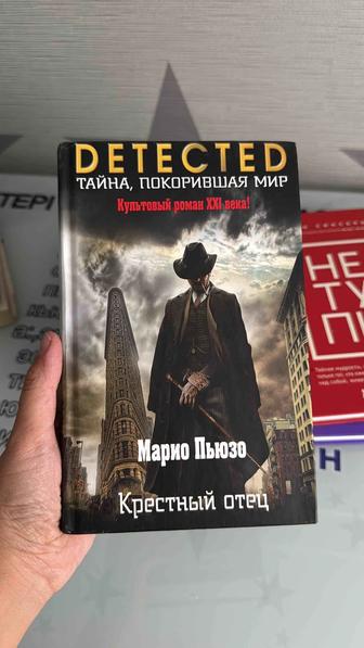 Продам книги
