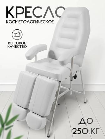 Продаю новое ,педикюрное кресло.