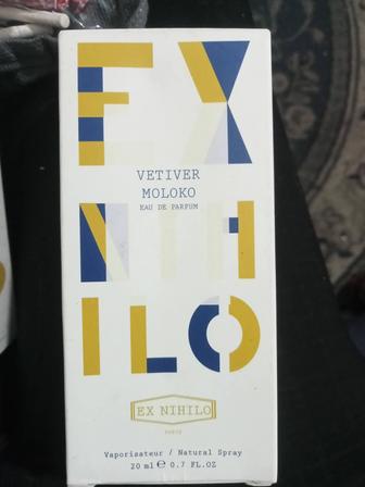 Срочно продам духи МOLOKO оригинал 20 мл.