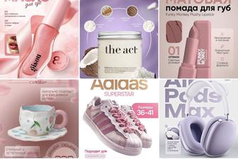 Специалист по созданию фото-карточек для маркетплейсов