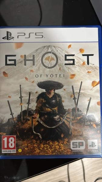 Продам диск