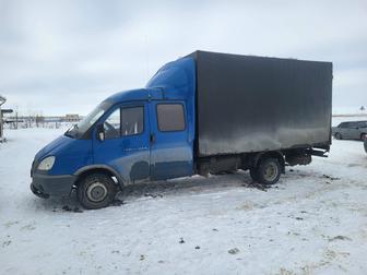 Услуга газель