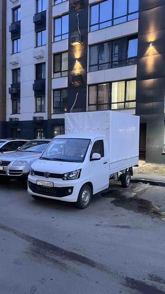 Сдам в аренду FAW t80