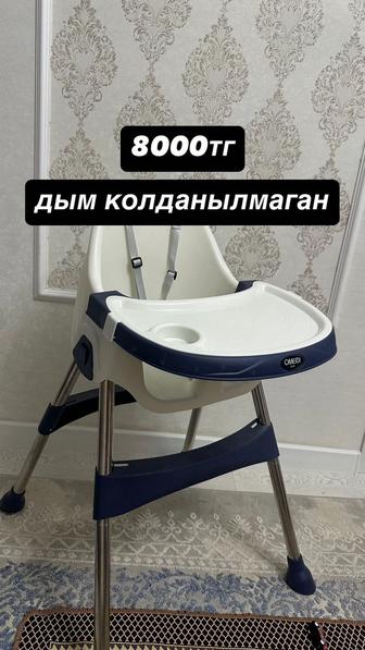 Стулья для кормления