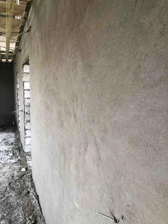 Штукатурка стяжка