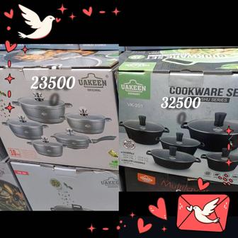 Набор казановаа Uakeen. Набор казанов. Казаны