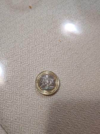 Монета 100 тенге коллекционная