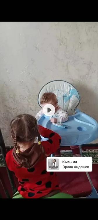 Детский стульчик