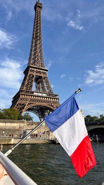 Французский с нуля (A0 А1)
Онлайн-занятия для начинающих