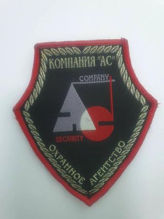 ТОО Компания АС требуются сотрудники охраны