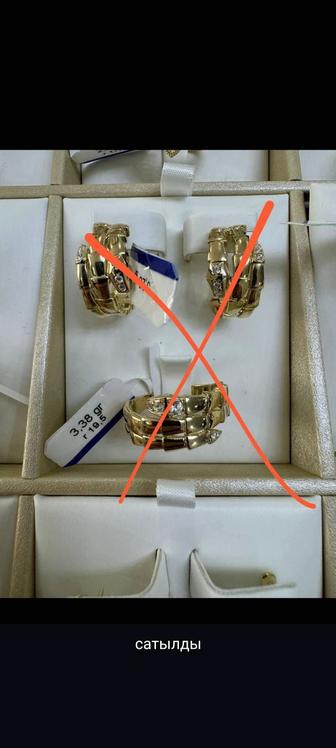 Золото золото комплект