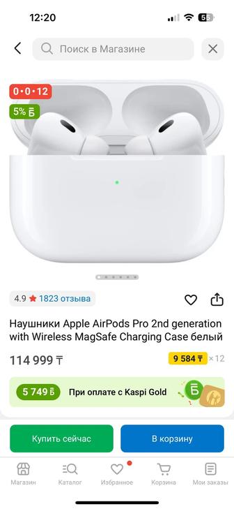 Наушник оригинал