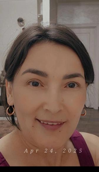 Няня