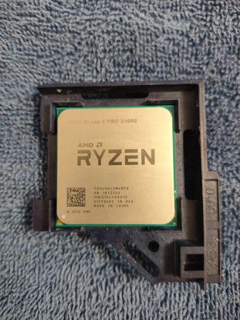 Процессор amd ryzen 5 pro 2400g