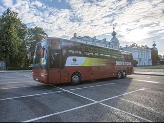 Аренда авто