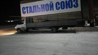 Сдам газель по часовой